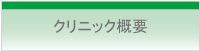 NjbNTv